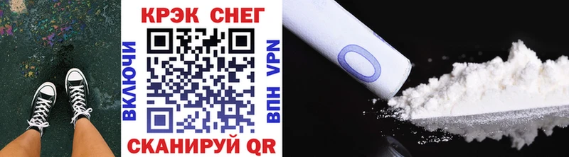 COCAIN Колумбийский Дыгулыбгей