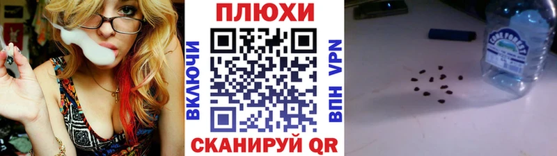 ГАШ 40% ТГК Дыгулыбгей