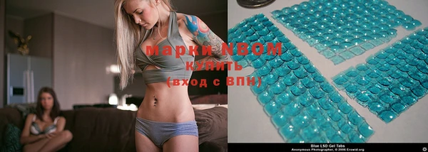 скорость mdpv Переславль-Залесский