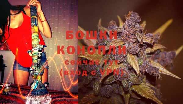 кокаин перу Пересвет