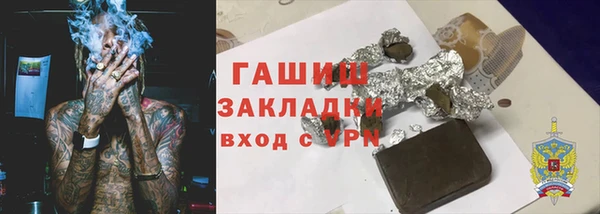 скорость mdpv Переславль-Залесский