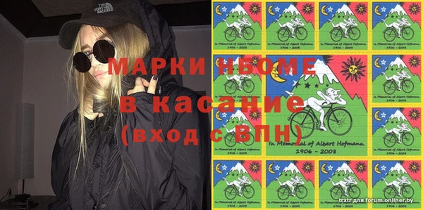 дистиллят марихуана Покров