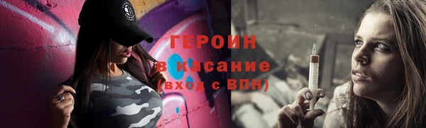 кокаин перу Пересвет