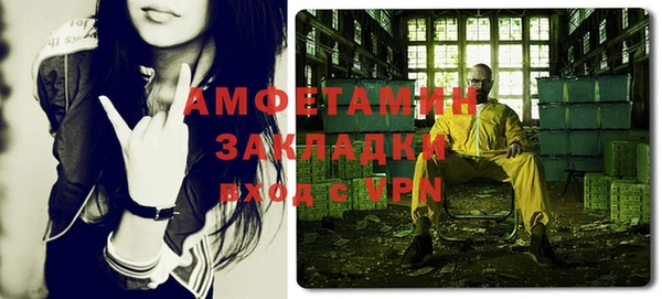 дистиллят марихуана Покров