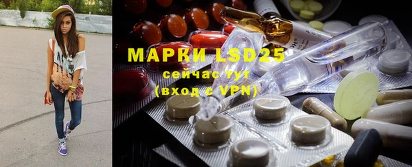 скорость mdpv Переславль-Залесский