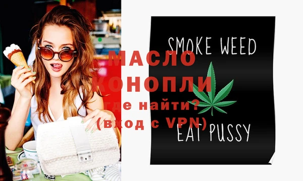 кокаин перу Пересвет