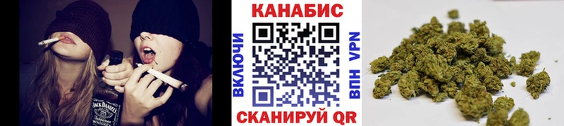 Марихуана сатива  Купить закладки  Дыгулыбгей 